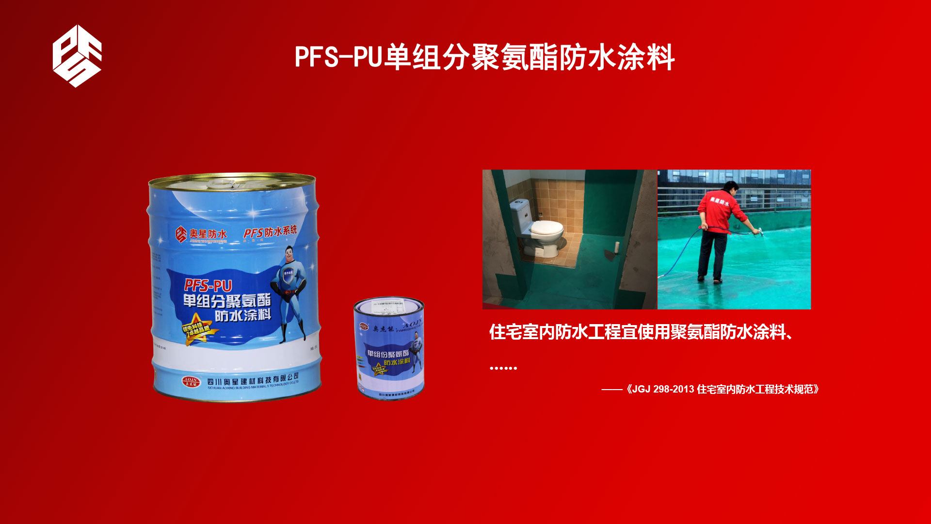 香港六宝曲大全